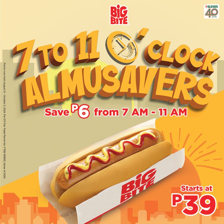 7Eleven Instore Promos